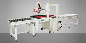 济南迅捷包装机 国内顶尖包装机械产品中心与制造专家