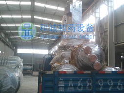 江苏和诚制药设备公司 匠心铸就品质，创新驱动业绩