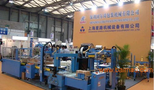 2016上海食品机械展 食品加工与包装机械的行业盛宴